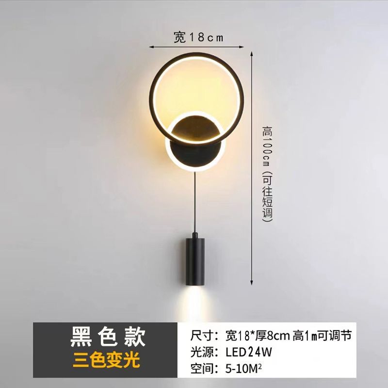 Bedside wall lamp bedside lamp scandinavian light luxury style scandinavian simple modern style popular wall lamp corridor lamp