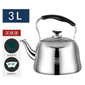 Stainless steel whistling large-capacity classical water kettle gas for homeinduction cooker hot water kettle open flame water kettle