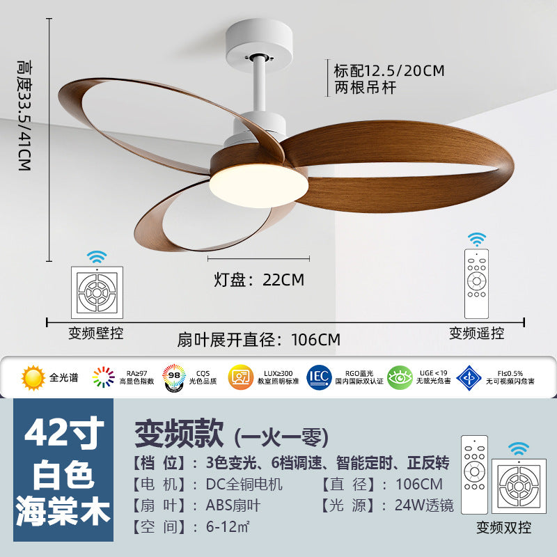 Intelligent Zhongshan Lighting Electric Fan Chandelier Creative Home Dining Room Full Spectrum Ceiling Fan Light Nordic Living Room Fan Light