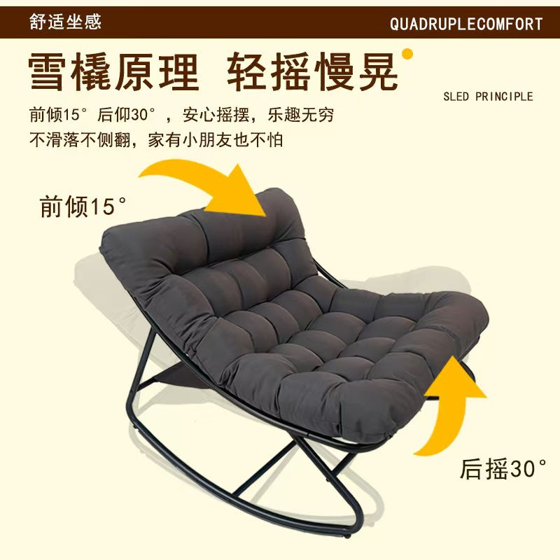 Rocking chair lazy sofa backrest recliner student dormitory computer chair study chair for home bedroom single small sofa