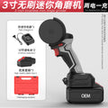 personalized nanwei brushless lithium battery 3inch mini angle grinder high-speed drilling portable handheld seam clearing small eagle saw