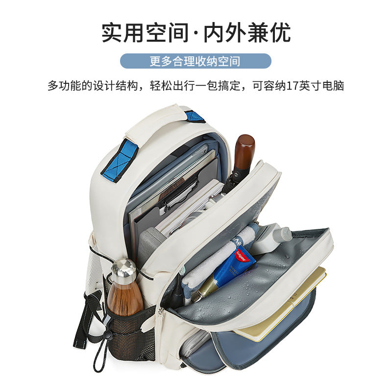 Backpack Women's Large Capacity Travel Backpack Fashion Trend Casual Light Korean Edition School Bag 15.6 Computer Bag Men's Bag
