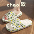 Women's slippers 2025 summer ins trendy indoor couple home student dorm beach travel sandals men's slippers
