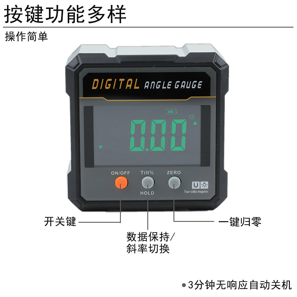 High-precision electronic digital display tilt box four-sided magnetic inclinometer angle measuring instrument slope instrument wholesale