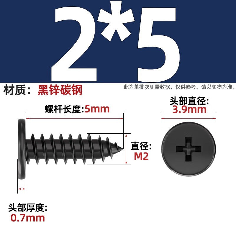 CA Iron Nickel Plated/Black Flat Head Cross Self-Tapping Screw Large Flat Thin Head Flat Head Pointed Tail Wood Self-Tapping Screw