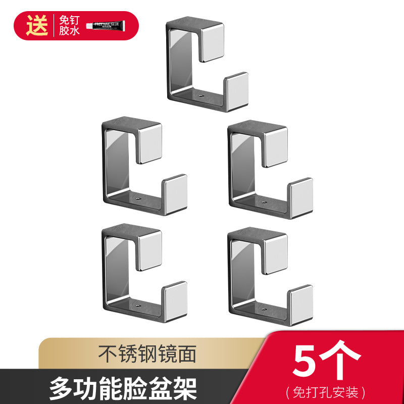 Stainless steel washbasin hook non-punching toilet basin storage rack bath tub bathroom toilet hanging basin artifact