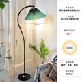 S-shaped black pole-dark green pleated page floor lamp [led warm light]
