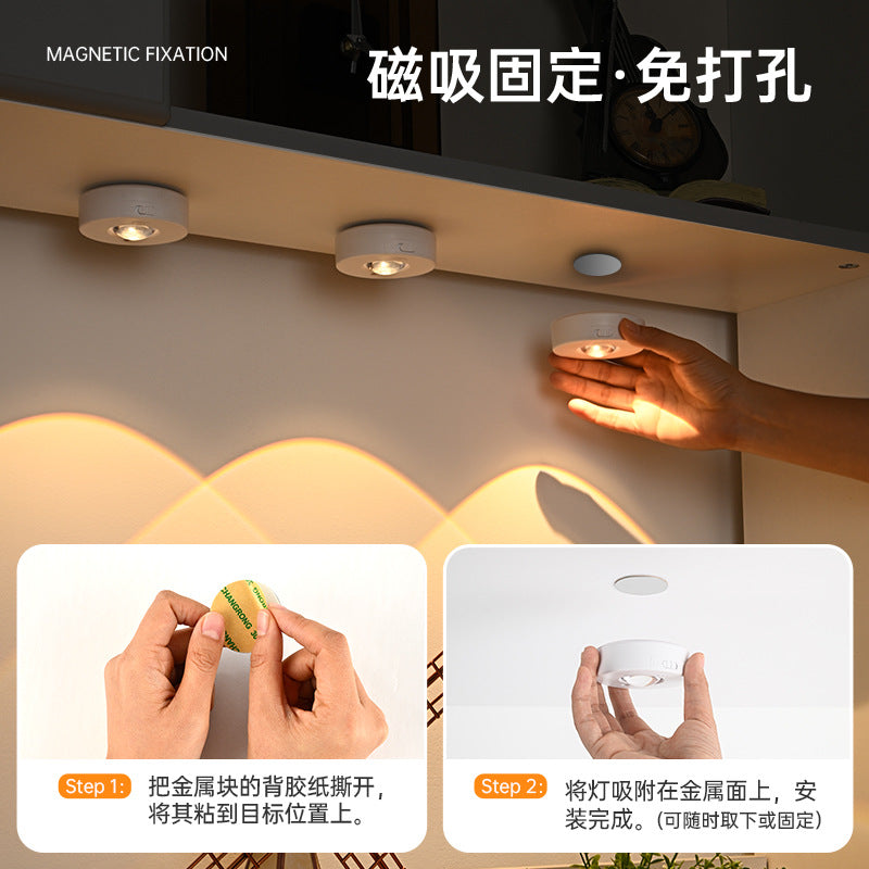 charging led cabinet light magnetic wine cabinet wardrobe light remote control rgb ice hockey light wiring-free large cat eye light