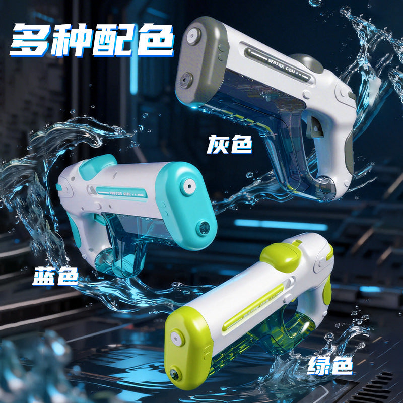 New arrival pulse high-speed electric burst water gun toy, powerful water supply, outdoor water play, high-value water fight artifact