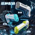 New arrival pulse high-speed electric burst water gun toy, powerful water supply, outdoor water play, high-value water fight artifact