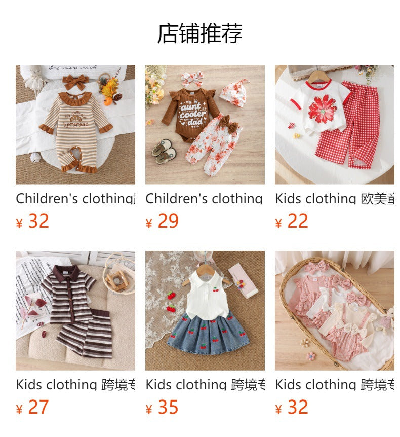 Children's clothing shein cross-border girl suit orange suspender tops + blue shorts