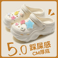 Blue galaxy white clogs