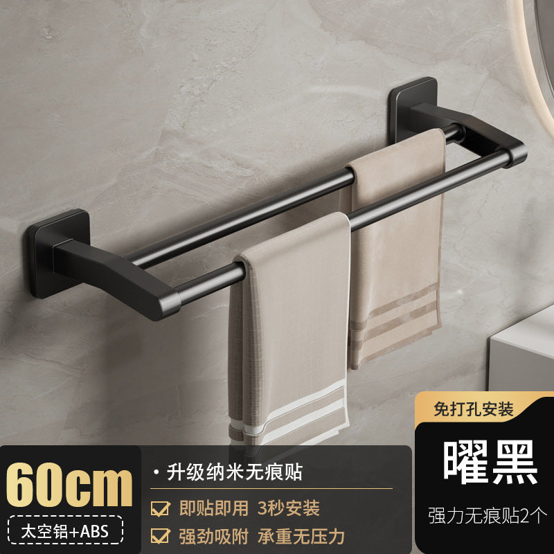White towel rack, toilet non-punching wall rack, bathroom double single rod toilet, toilet storage hanger