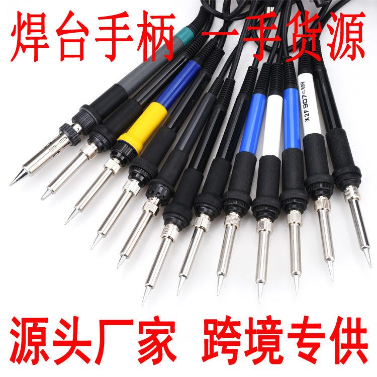 936 five-pin five-hole soldering iron handle 907 soldering iron handle high frequency 90W/150W /205 high frequency welding table handle
