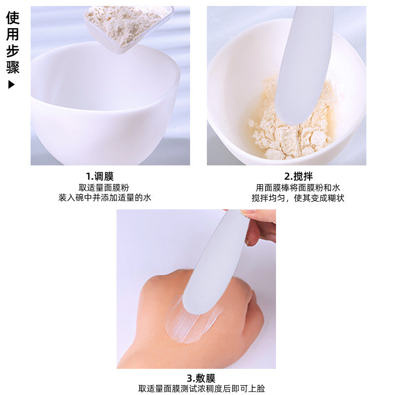 Directly from the manufacturer, the new silicone mask bowl adjustment film stick 2-piece set beauty salon DIY spa tools
