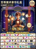 Complete set of fantasy magic [63 magic props] 500+ ways to play