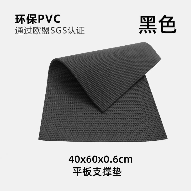 Yoga mat, flat support, dance mat, small inverted mat, pvc shock-absorbing balance mat, fitness non-slip, thickenednon-slip