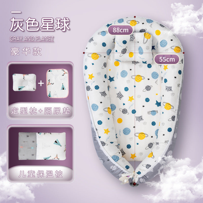 Baby bed-in-bed, bassinet, newborn soothing bed, anti-moro reflex, anti-colic, children's bionic bed, sleep security essential