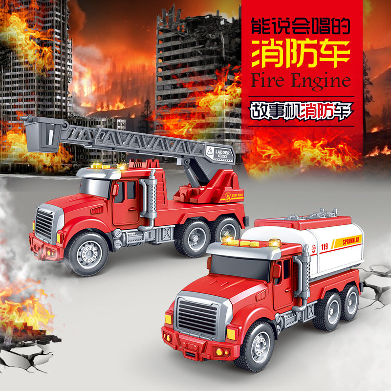 children's inertia fire engineering story car light music early education story machine boy kids toy car model