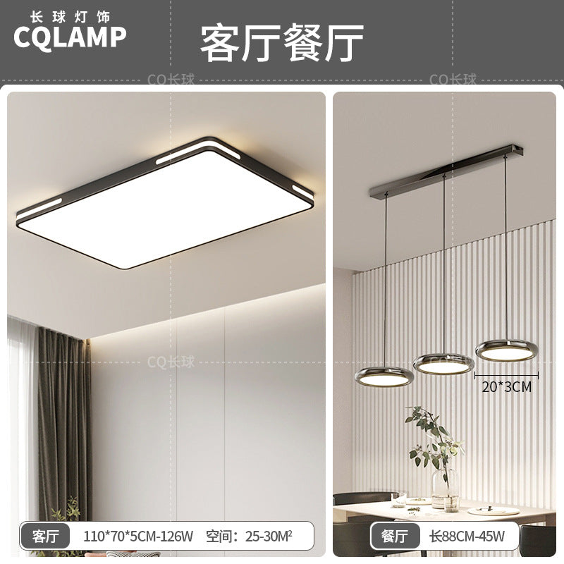 2025 New Zhongshan Living Room Bedroom Ceiling Whole House Lighting Daquan Factory Direct Sales Modern Simple Advanced Sense