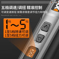 Electric screwdriver rechargeable household mini electric drill screwdriver mini automatic screwdriver tool set