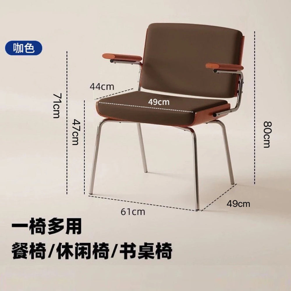 Used dining chair single back casual chair for home armrest sofa chair design study computer office stool