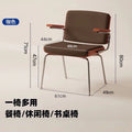 Used dining chair single back casual chair for home armrest sofa chair design study computer office stool