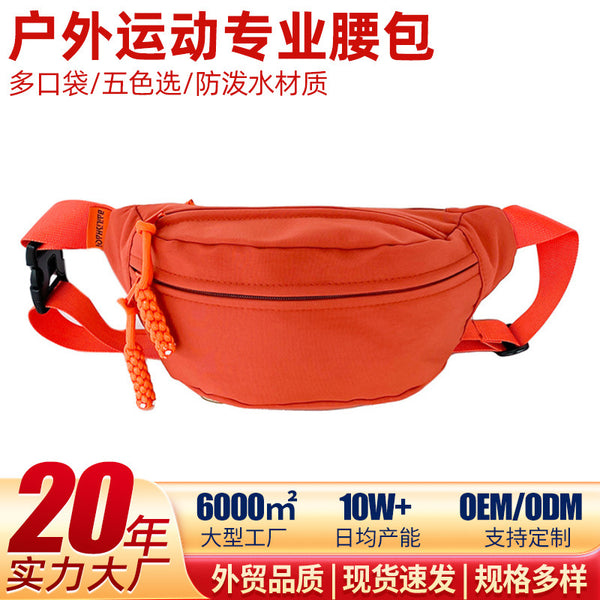 Sports fanny pack men's outdoor fishing anti-splashing fitness running mobile phone storage bag women's commuting travel messenger breast bag