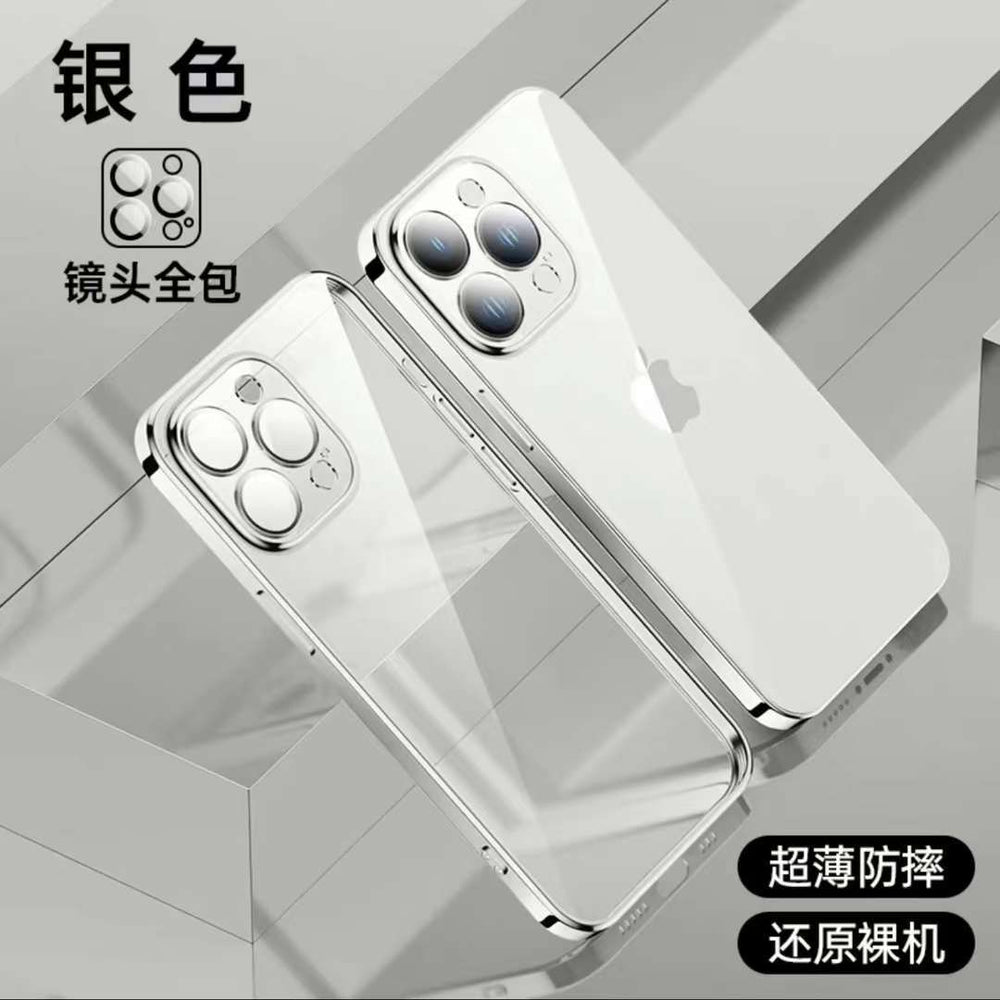 Suitable for iphone 17 pro max electroplated lens film phone case soft apple 15 transparent protective cover anti-fingerprint