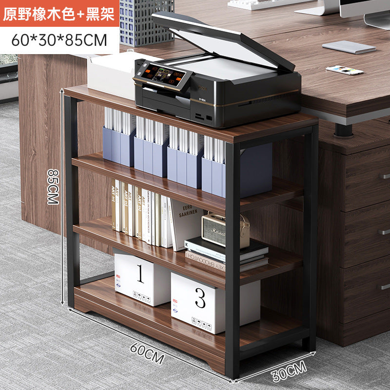 Printer Shelf Desktop Copier Shelf Multifunctional Office Countertop Storage Finishing Rack Small Bracket