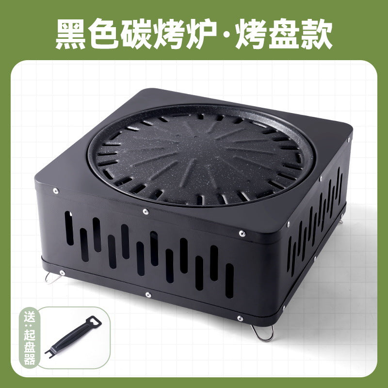 Multifunctional fire pit for tea brewing, camping, and indoor/outdoor use - portable charcoal grill for home, patio, and backyard bbq