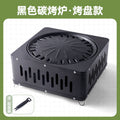 Multifunctional fire pit for tea brewing, camping, and indoor/outdoor use - portable charcoal grill for home, patio, and backyard bbq