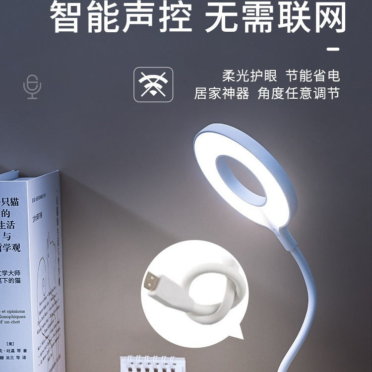 Ai voice control desk lamp switch, sound activated usb induction bedroom bedside lamp, dormitory led night light