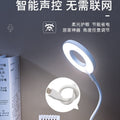 Ai voice control desk lamp switch, sound activated usb induction bedroom bedside lamp, dormitory led night light