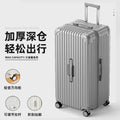 Large capacity luggage suitcase women 2025new arrival student multifunctional thickened trolley case suitcase 28inch men password box