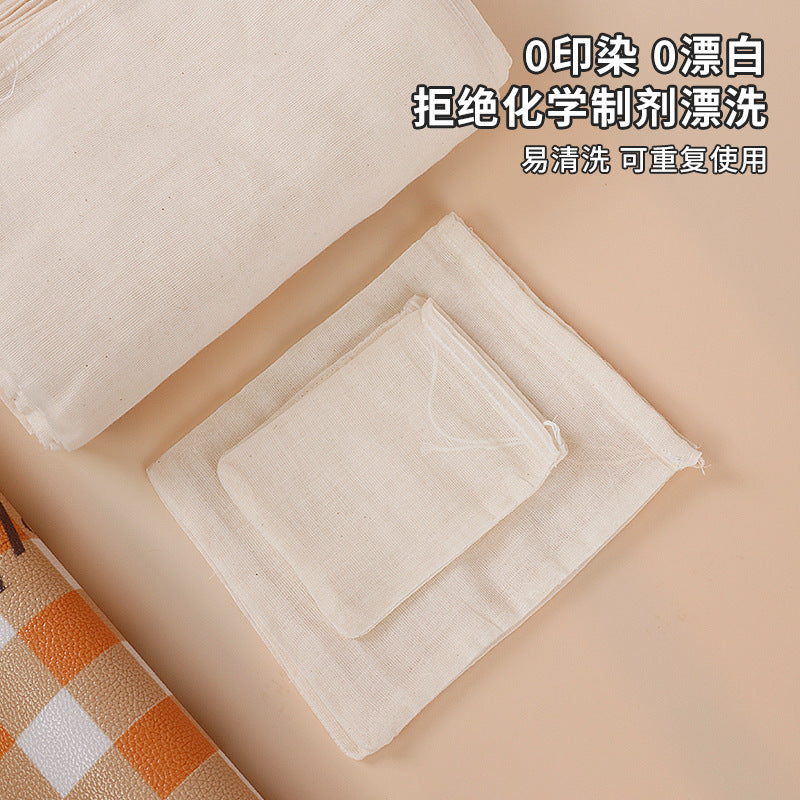 Pure cotton marinade bag, soup bag, decoction gauze bag, seasoning bag, seasoning, chinese medicine tea bag, tea bag, filter bag