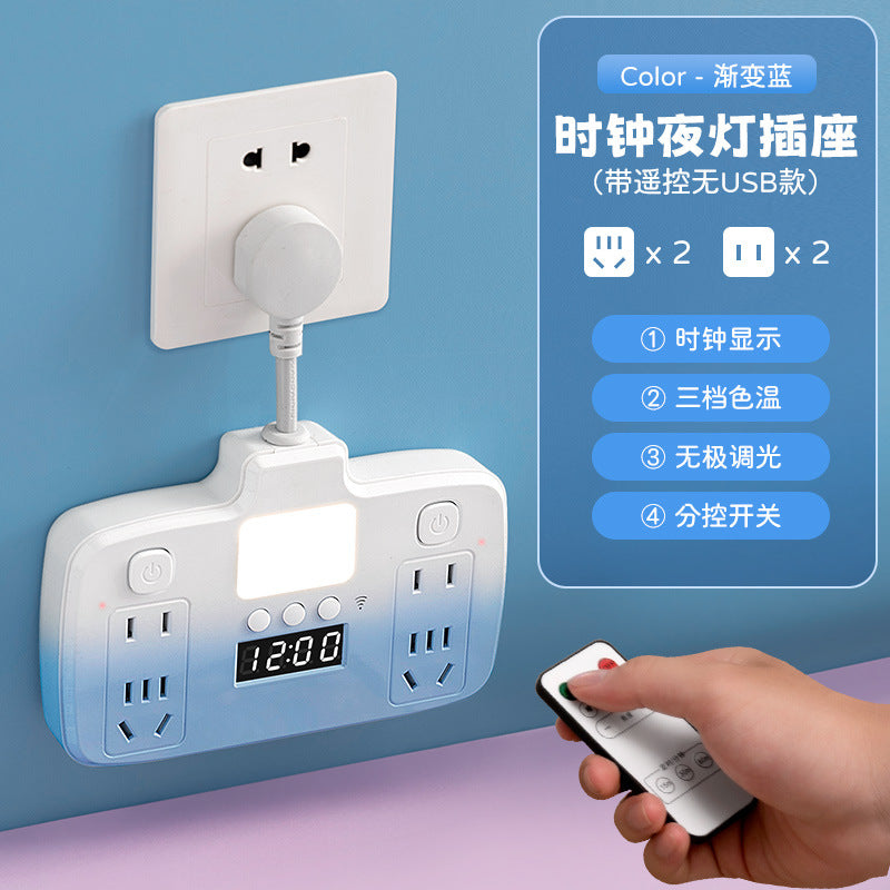 Timer socket power supply automatic power off reservation switch socket countdown protector usb row plug socket board