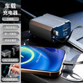 Car charger with dual usb ports and retractable cable - 2-in-1 design - universal compatibility for apple & huawei - fast charging