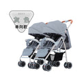 Twin stroller, convertible lightweight high-view stroller, sit & recline, new summer model