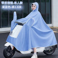 1.6m double tent with side mirrors - [blue]