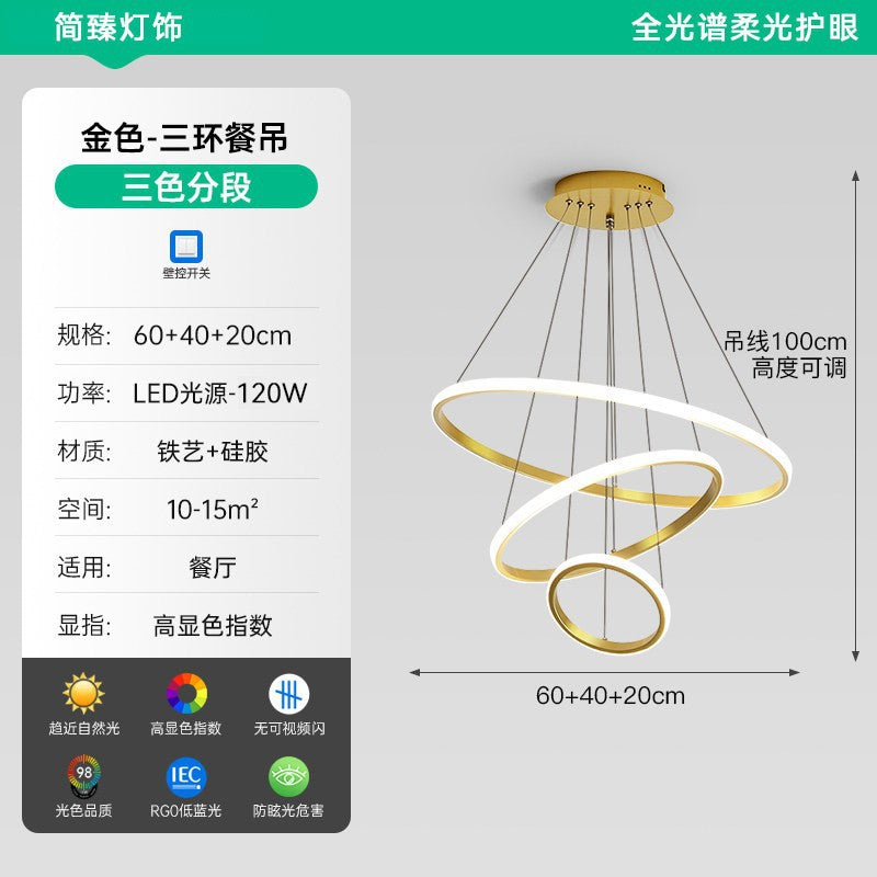 2026 new living room dining room pendant light, light luxury nordic led bedroom lamp, popular lighting fixture, high-end modern minimalist style