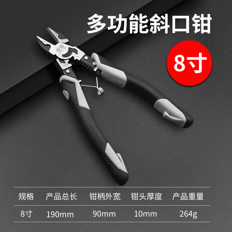 Baolian tiger pliers, wire cutters, needle nose pliers, electrician's special multi-functional flagship for home tool collection