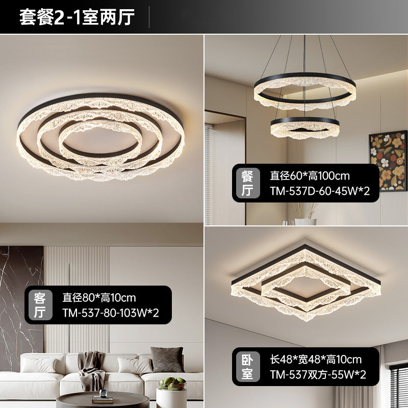 Living room light modern round atmosphere ice crack ceiling light Italian minimalist whole house Zhongshan lighting package combination light