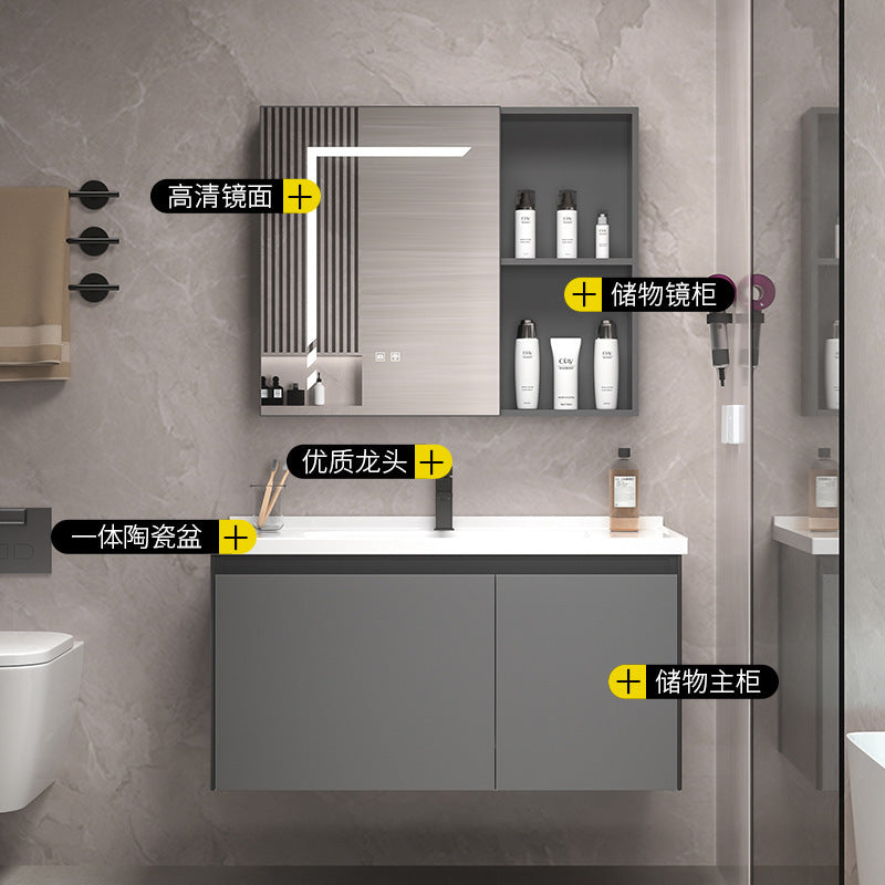 Thickened space honeycomb aluminum bathroom cabinet combination washbasin cabinet basin smart mirror cabinet washbasin basin ceramic all-in-one basin