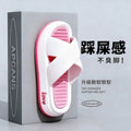 2026 summer new women's soft-soled crossover slippers - casual beach flip-flops for women - wholesale