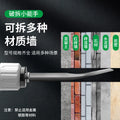 Baolian electric hammer curved chisel thickened high hardness impact drill bit flat chisel hexagonal handle square handle round handle electric pick slotting shovel