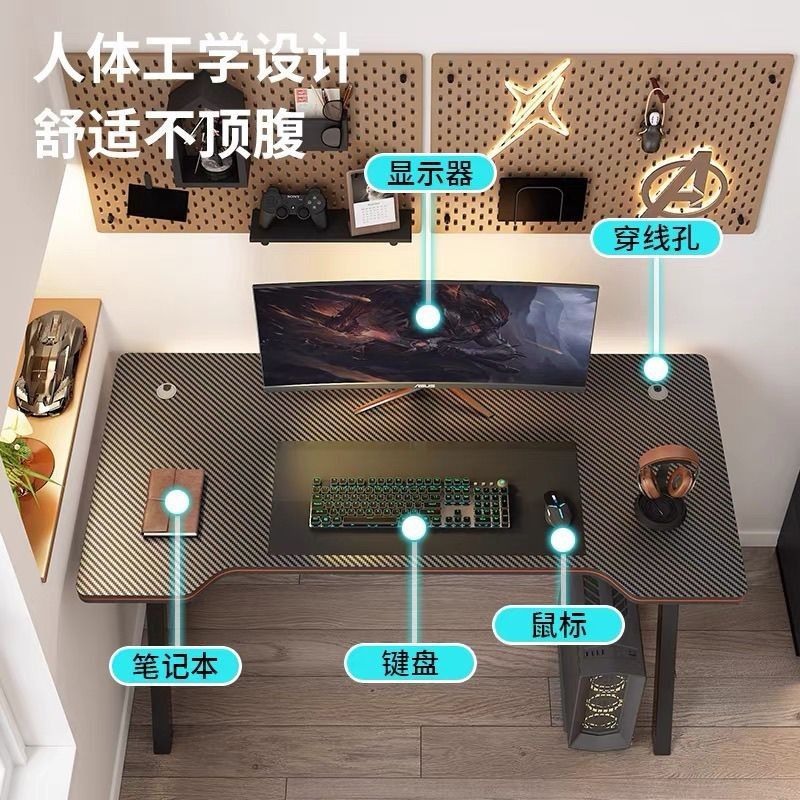 Computer desk desktop home electronic competition table chair bedroom simple table workbench desk student study table office desk