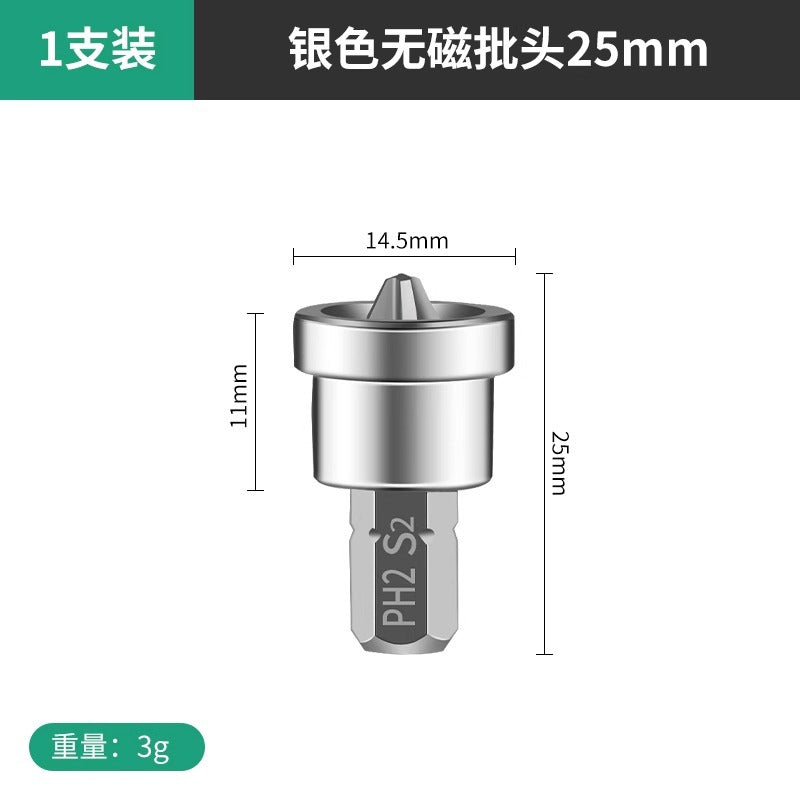 Baolian fixed slot bit gypsum board special cross bit electric bit pneumatic bit sleeve screw slotter