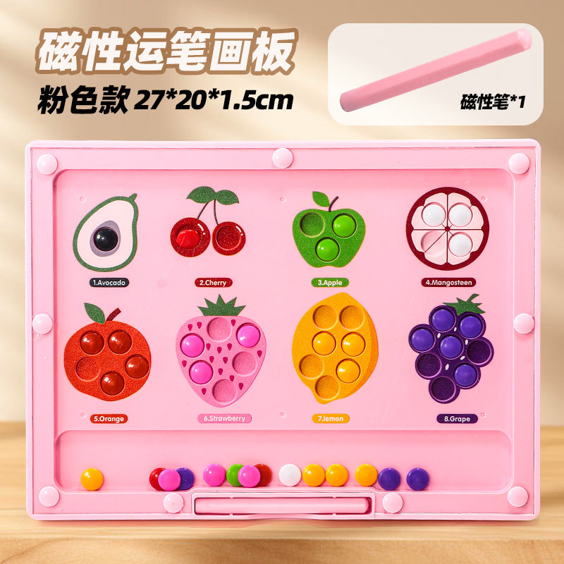 July new product children's magnetic brush drawing board puzzle magnetic ball magnetic bean puzzle magnetic drawing board 61 toy
