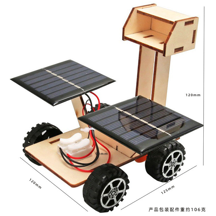 Primary school students science and technology small production children's creative DIY physics experiment science teaching aids handmade materials steam education